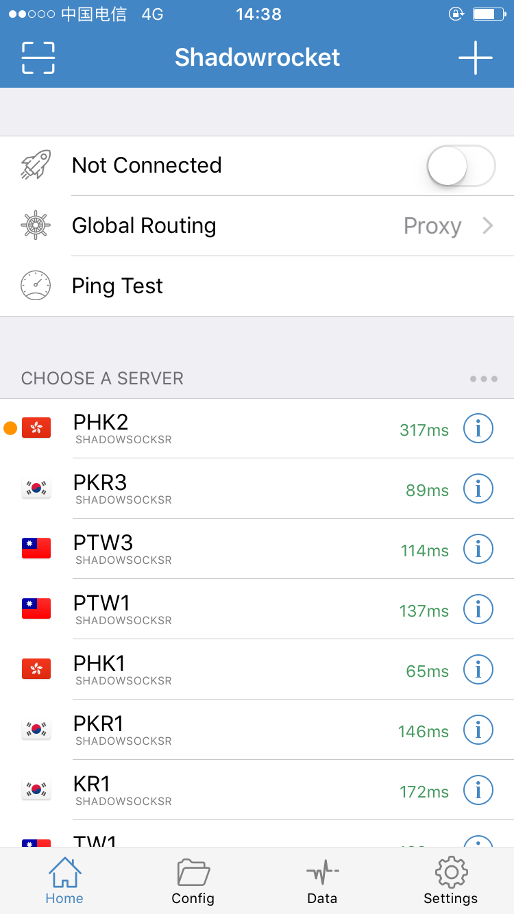 SocketPro-iOS-add-server.png