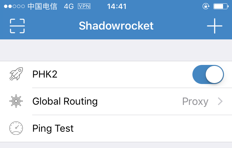 SocketPro-iOS-turned-on.png