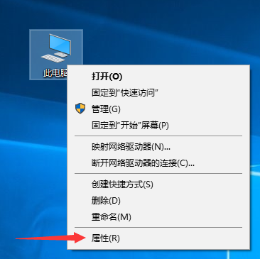 QQ20171102195014.png