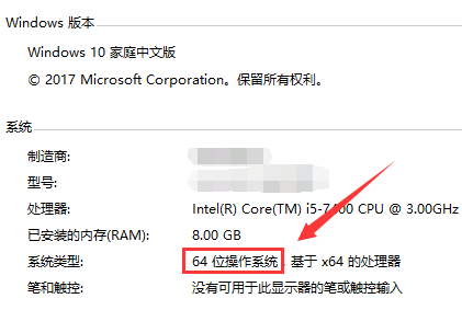 QQ20171102195700.png