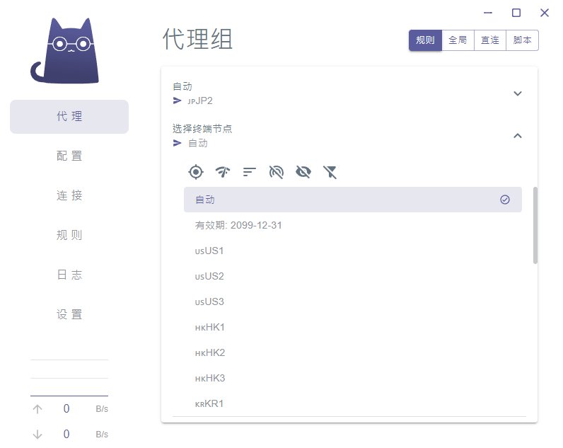 130224.png