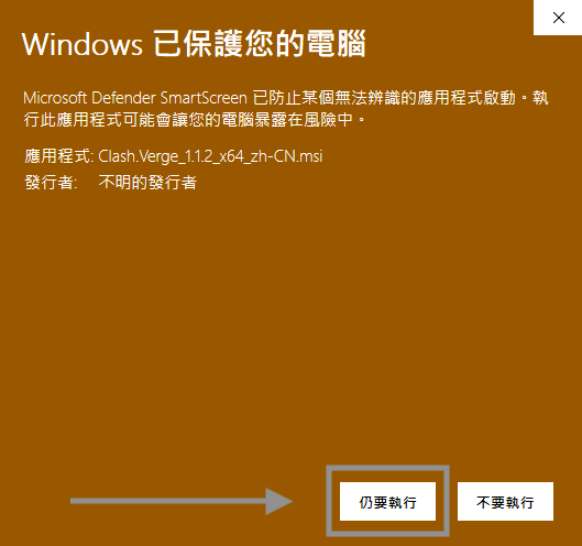 140640.png