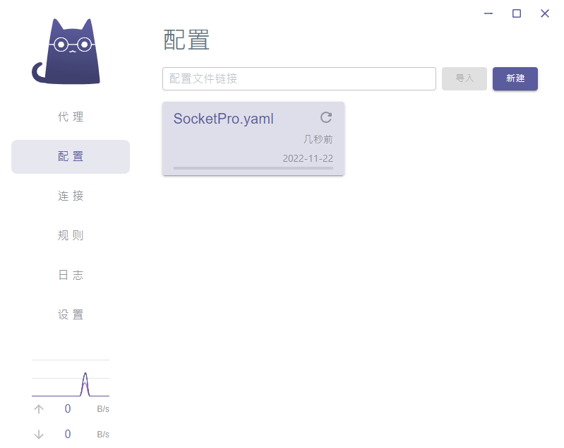 130120.png