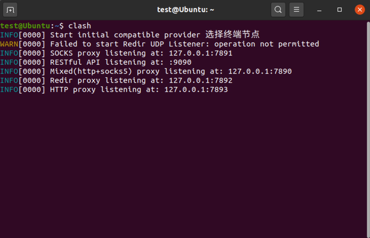 Screen_Shot_2020-11-23_at_00.10.36.png