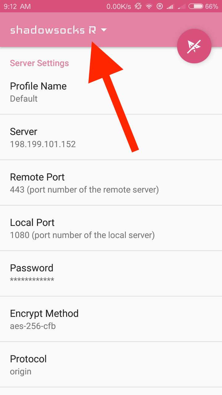 SocketPro-Setup-Android-goto-server-list.jpg
